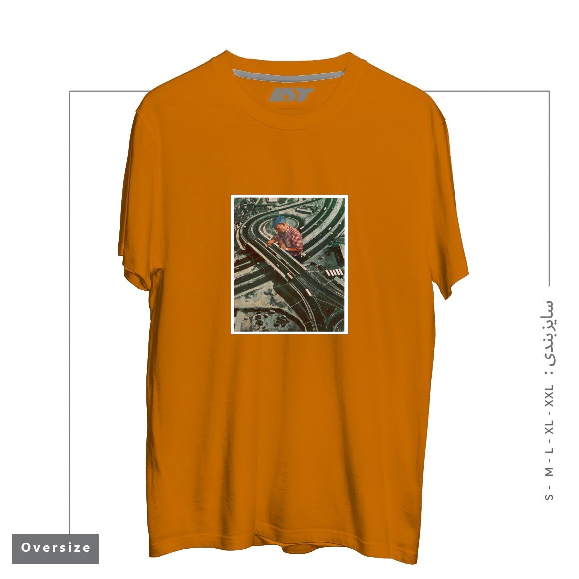 طرح WORKER II تیشرت اورسایزرنگ پرتغالی