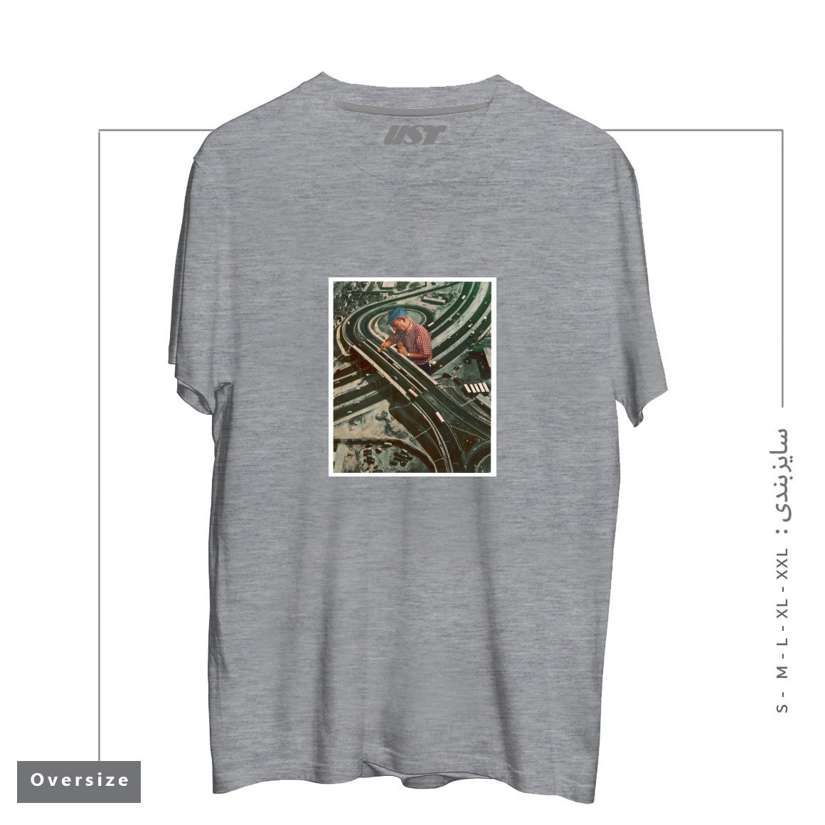 تیشرت اورسایز طرح WORKER II