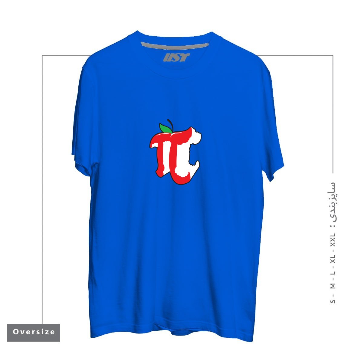 تیشرت اورسایز طرح APPLE PI