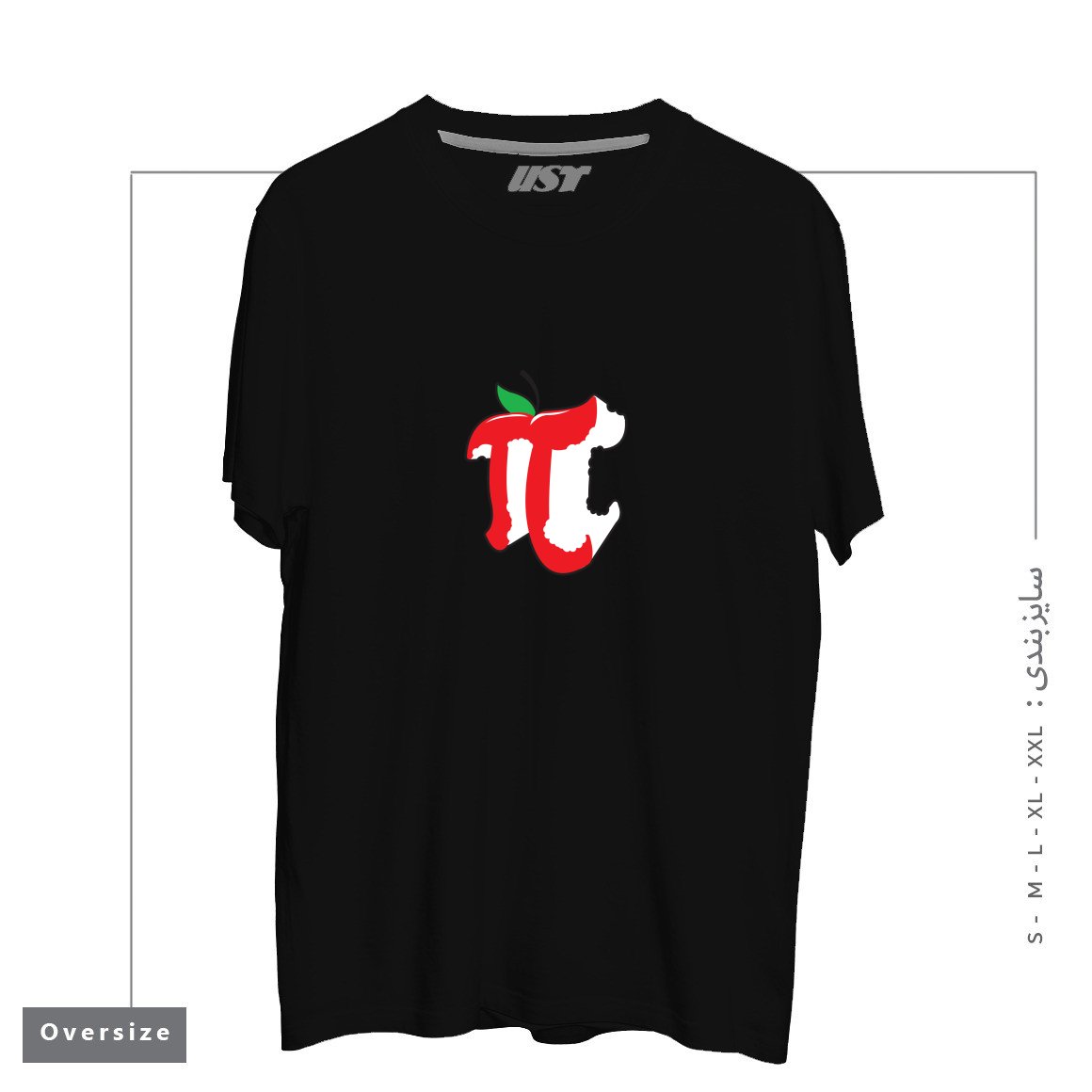 تیشرت اورسایز طرح APPLE PI