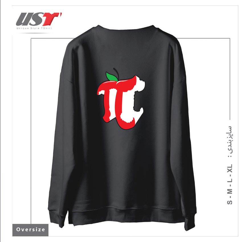 طرح APPLE PI سوییشرت اورسایزرنگ دودی