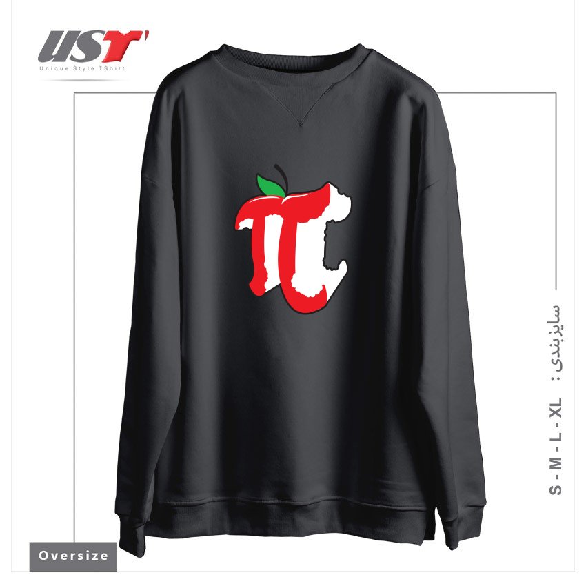 سوییشرت اورسایز طرح APPLE PI
