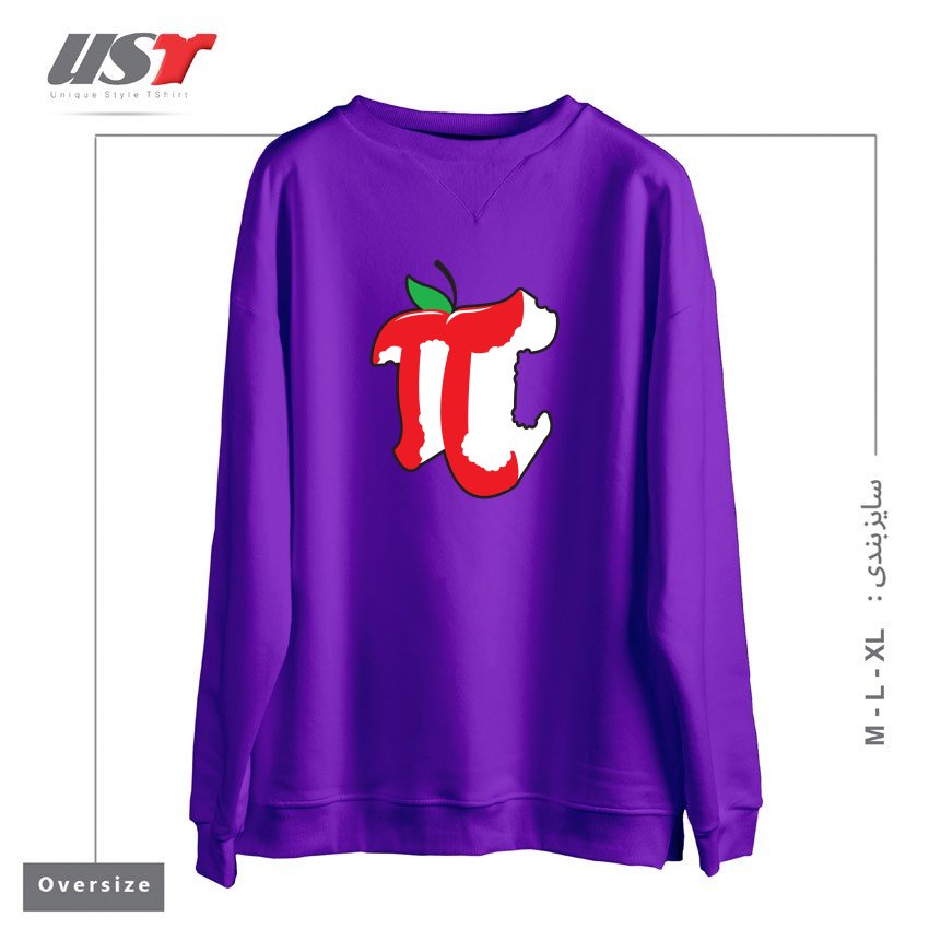 طرح APPLE PI سوییشرت اورسایزرنگ بنفش