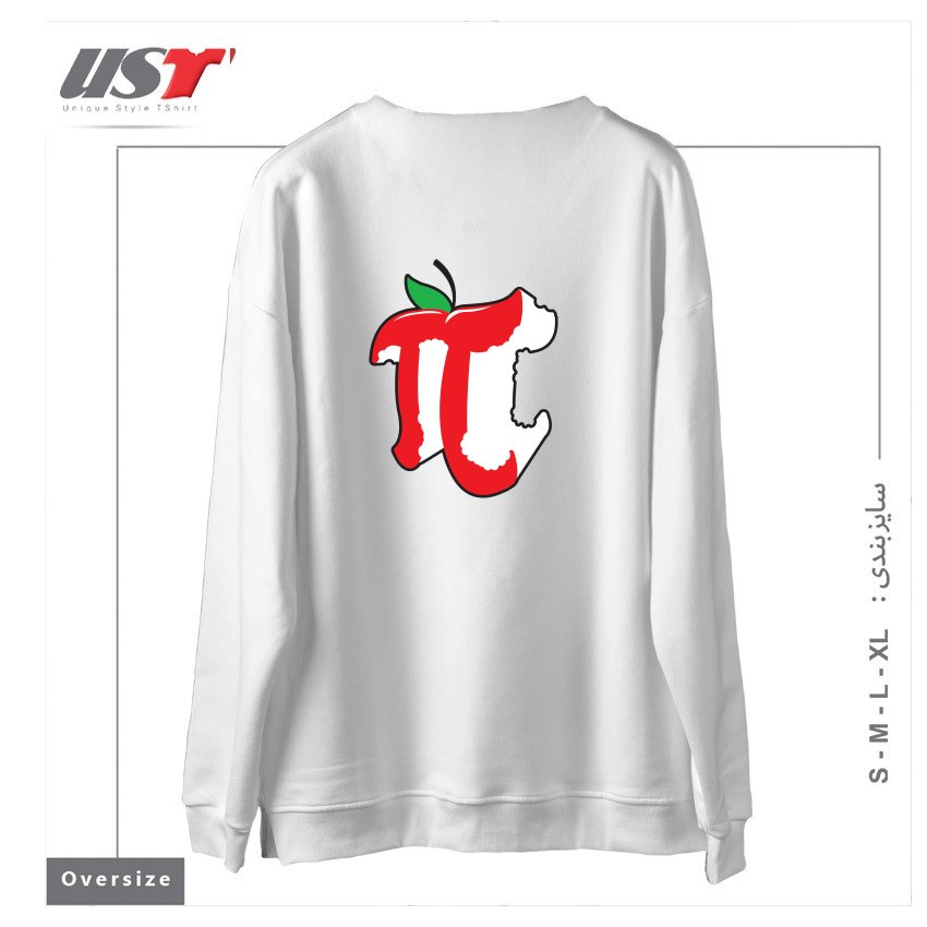 طرح APPLE PI سوییشرت اورسایزرنگ سفید