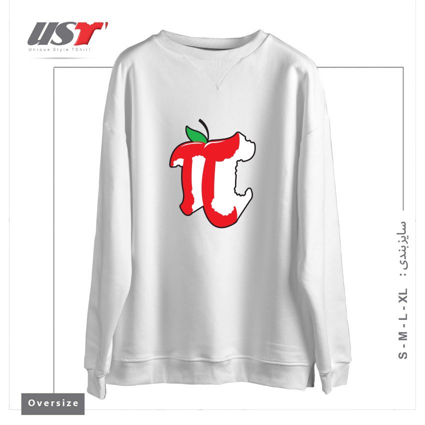 سوییشرت اورسایز طرح APPLE PI