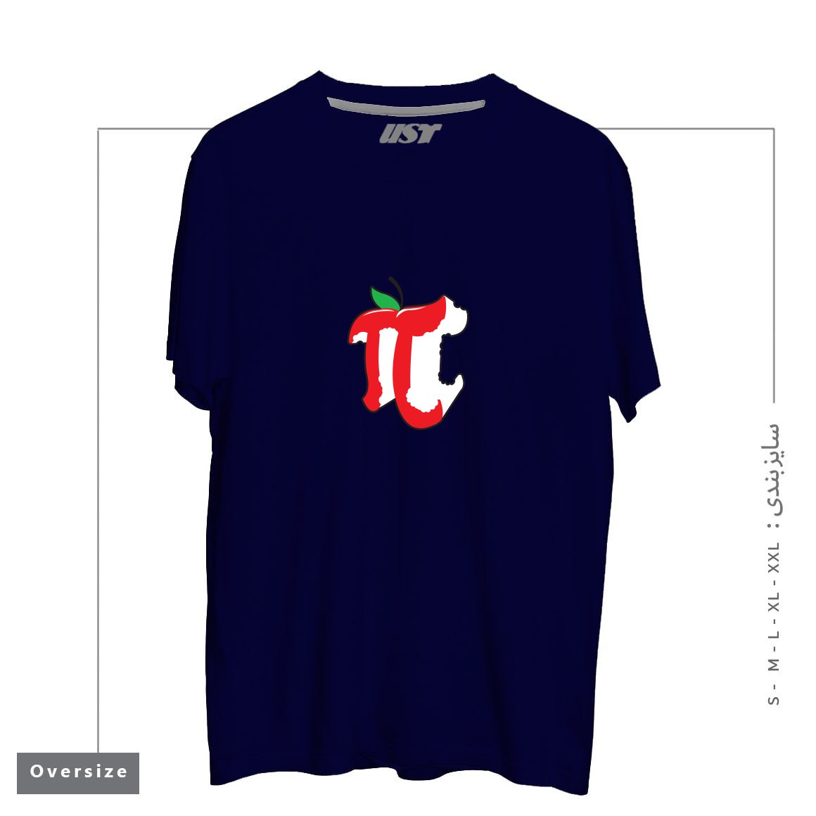 طرح APPLE PI تیشرت اورسایزرنگ سرمه ای