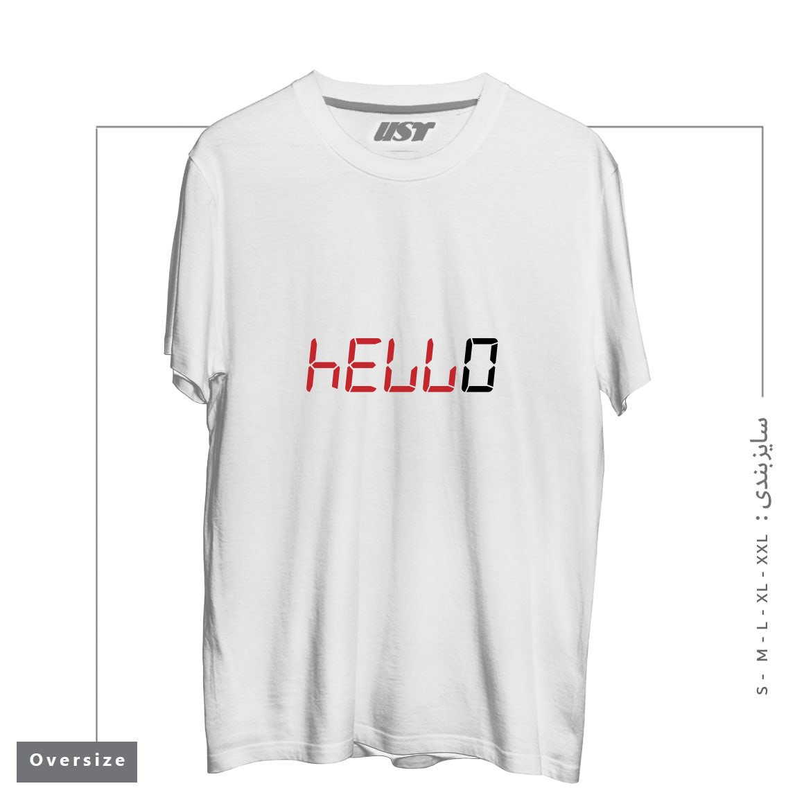 تیشرت اورسایز طرح CALCULATOR HELLO