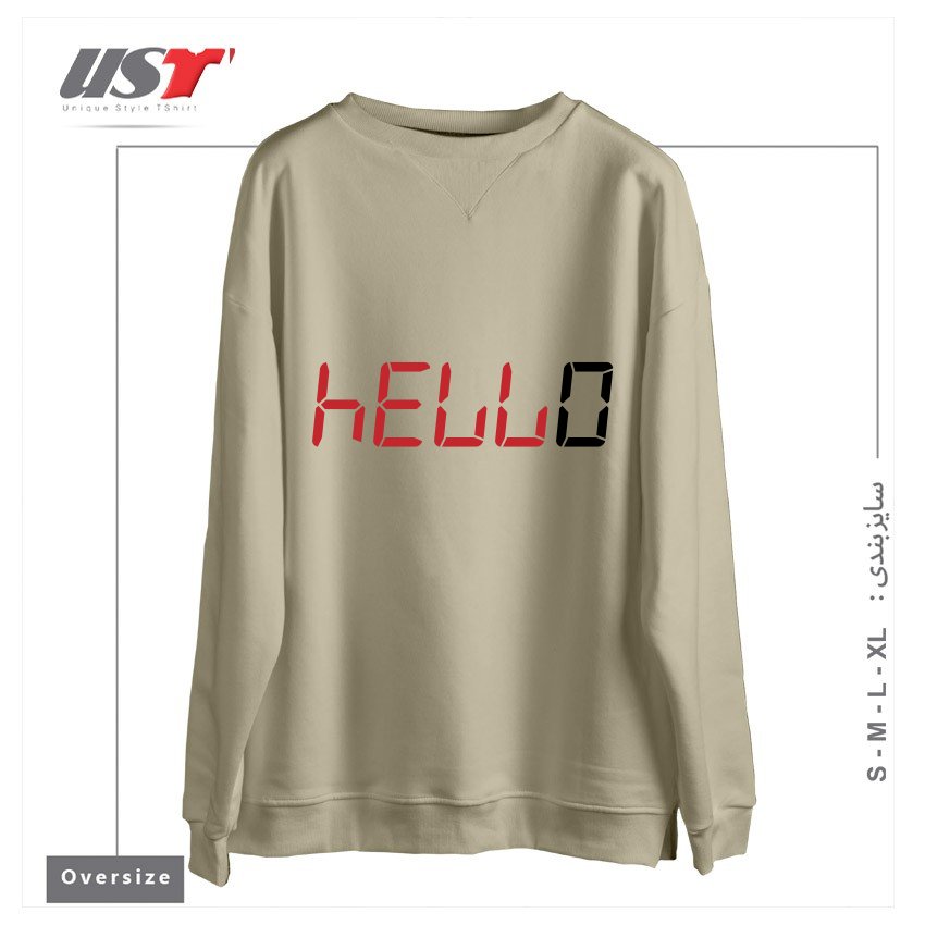 سوییشرت اورسایز طرح CALCULATOR HELLO