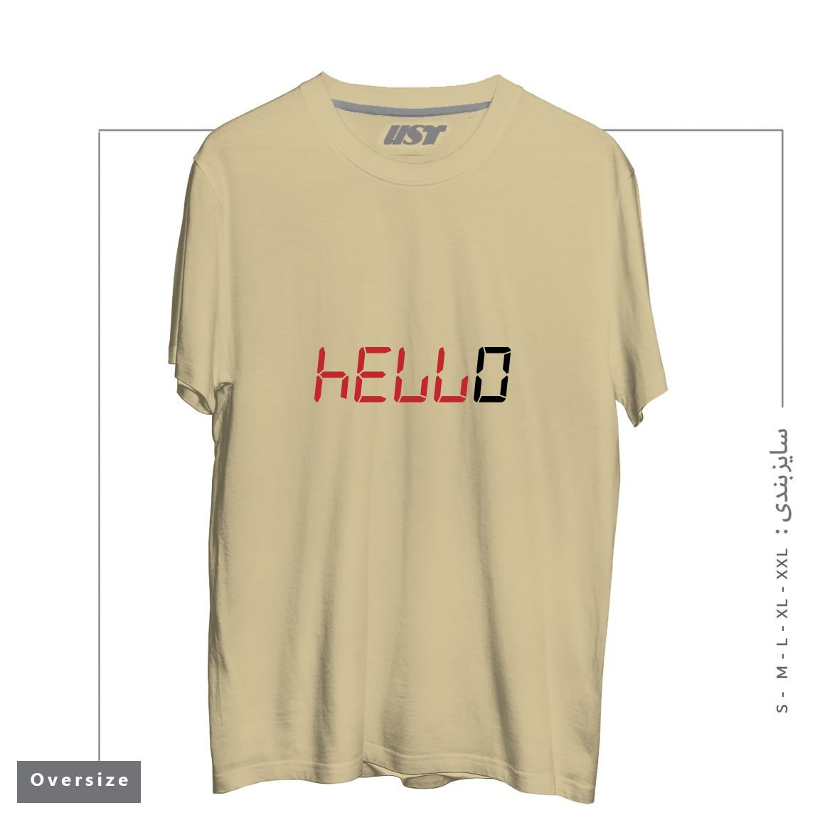 طرح CALCULATOR HELLO تیشرت اورسایزرنگ نخودی
