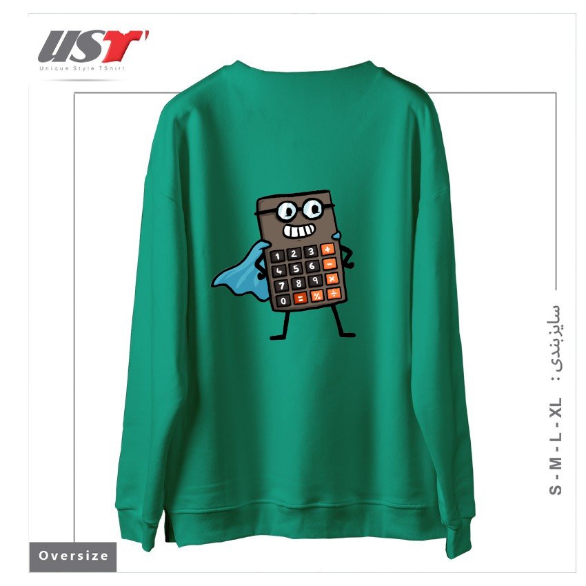 طرح CALCULUS! سوییشرت اورسایزرنگ سبز سدری