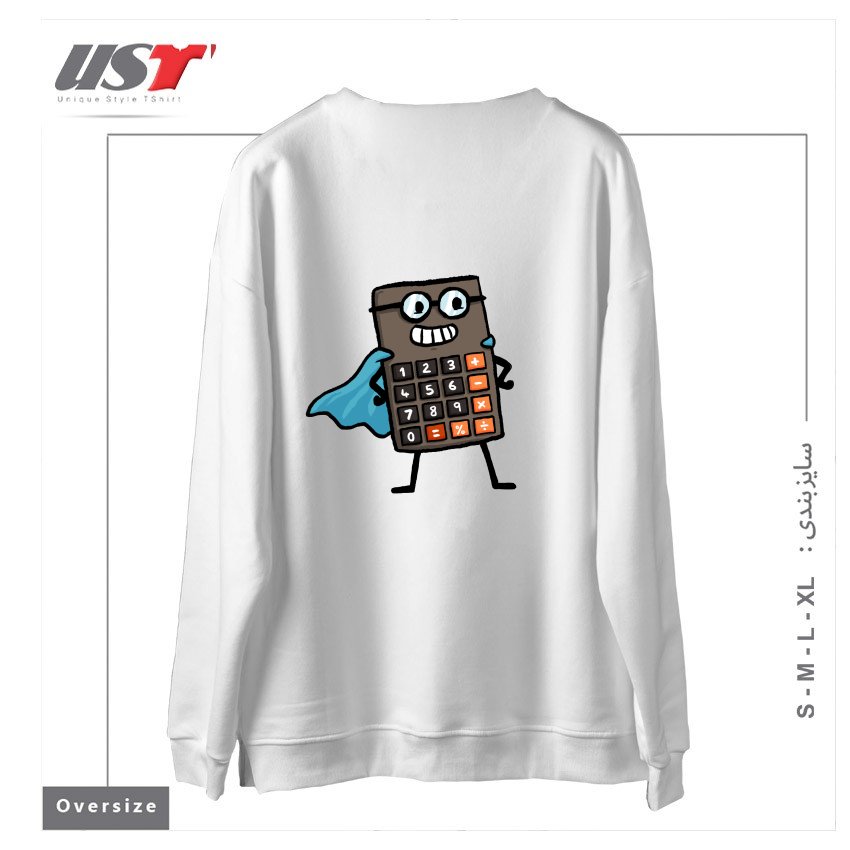 طرح CALCULUS! سوییشرت اورسایزرنگ سفید