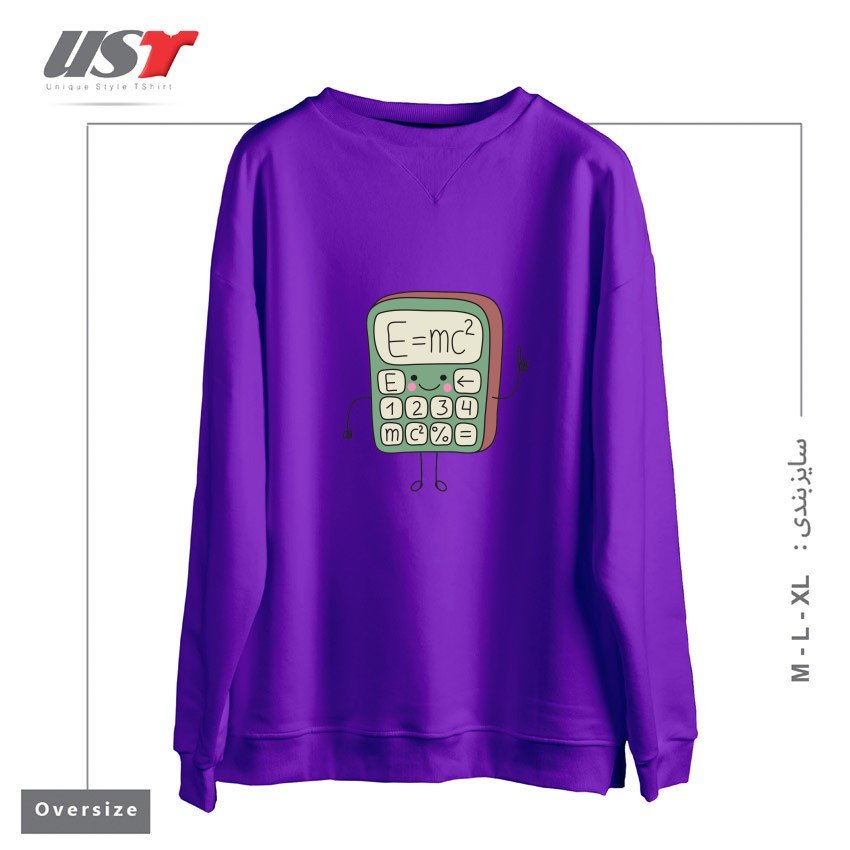 طرح CARTOON FUNNY CALCULATOR SMILES سوییشرت اورسایزرنگ بنفش