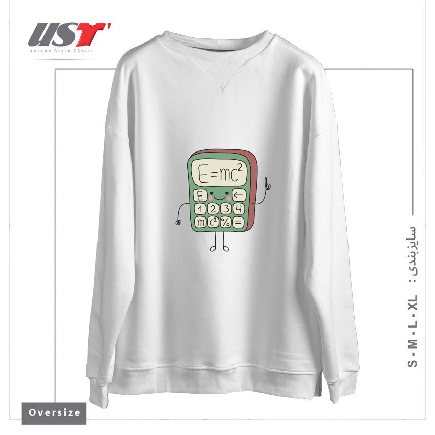 طرح CARTOON FUNNY CALCULATOR SMILES سوییشرت اورسایزرنگ سفید