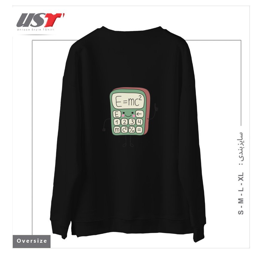طرح CARTOON FUNNY CALCULATOR SMILES سوییشرت اورسایزرنگ مشکی