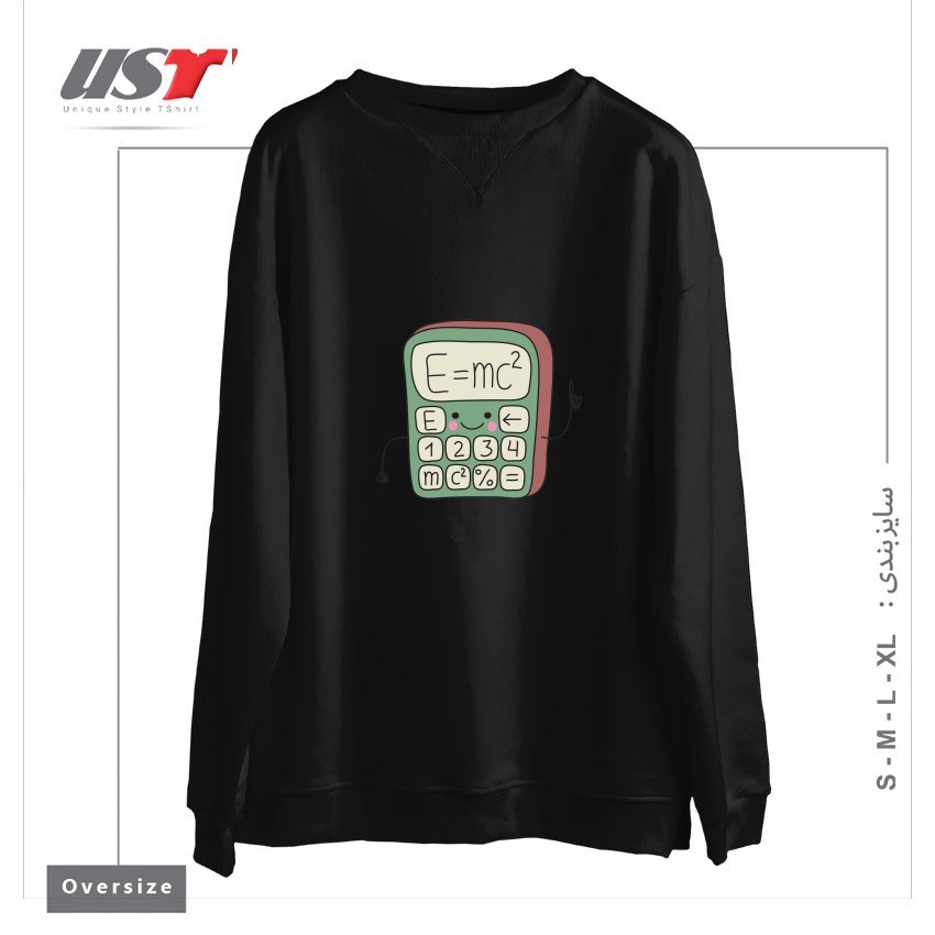 طرح CARTOON FUNNY CALCULATOR SMILES سوییشرت اورسایزرنگ مشکی