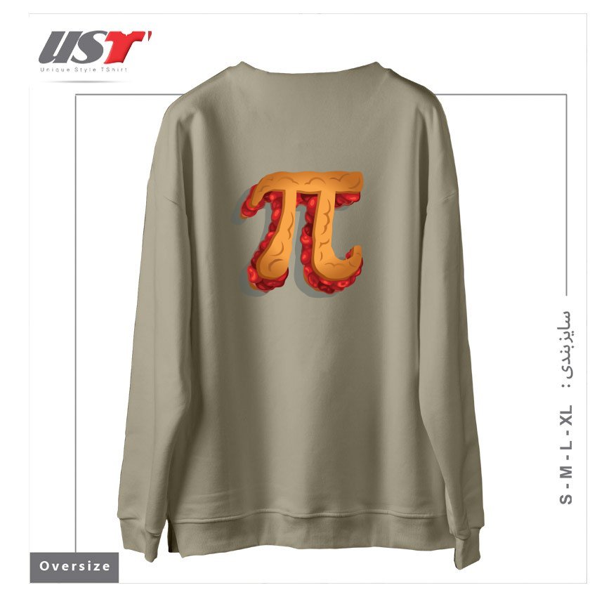 طرح CHERRY PI سوییشرت اورسایزرنگ نخودی