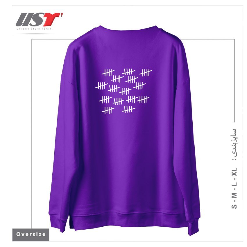 طرح COUNTING THE DAYS سوییشرت اورسایزرنگ بنفش