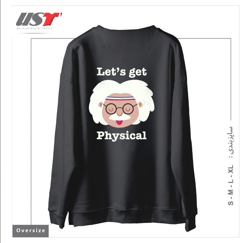 طرح LET'S GET PHYSICAL سوییشرت اورسایزرنگ دودی