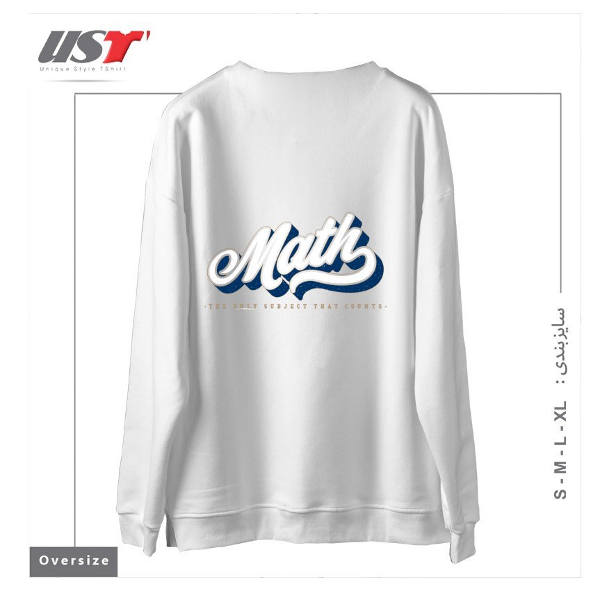 طرح MATH COUNTS سوییشرت اورسایزرنگ سفید