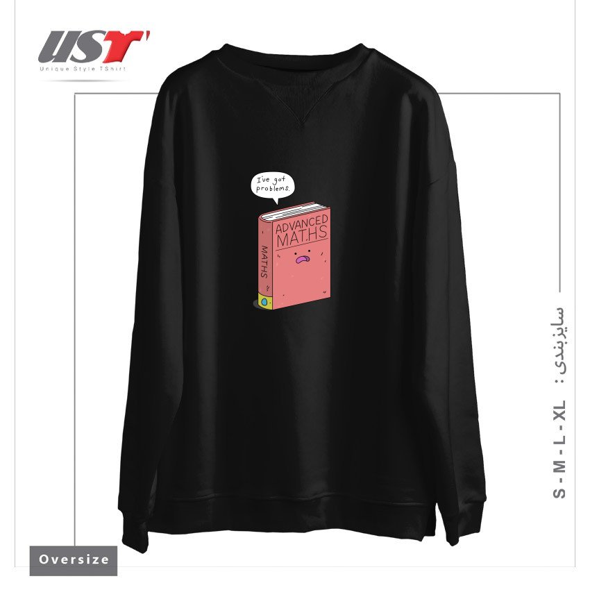 طرح MATHS PROBLEMS سوییشرت اورسایزرنگ مشکی