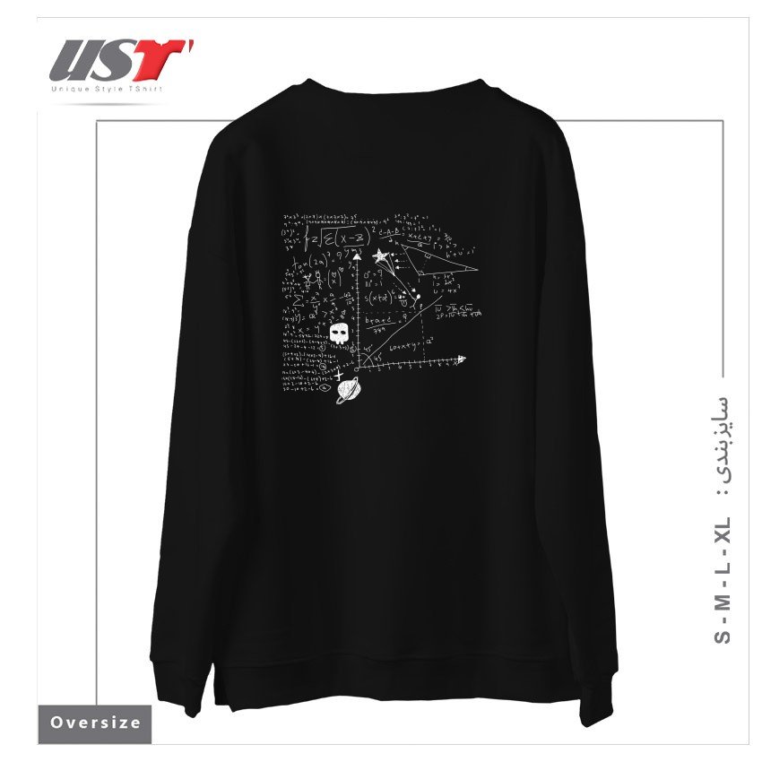 طرح MATHS سوییشرت اورسایزرنگ مشکی