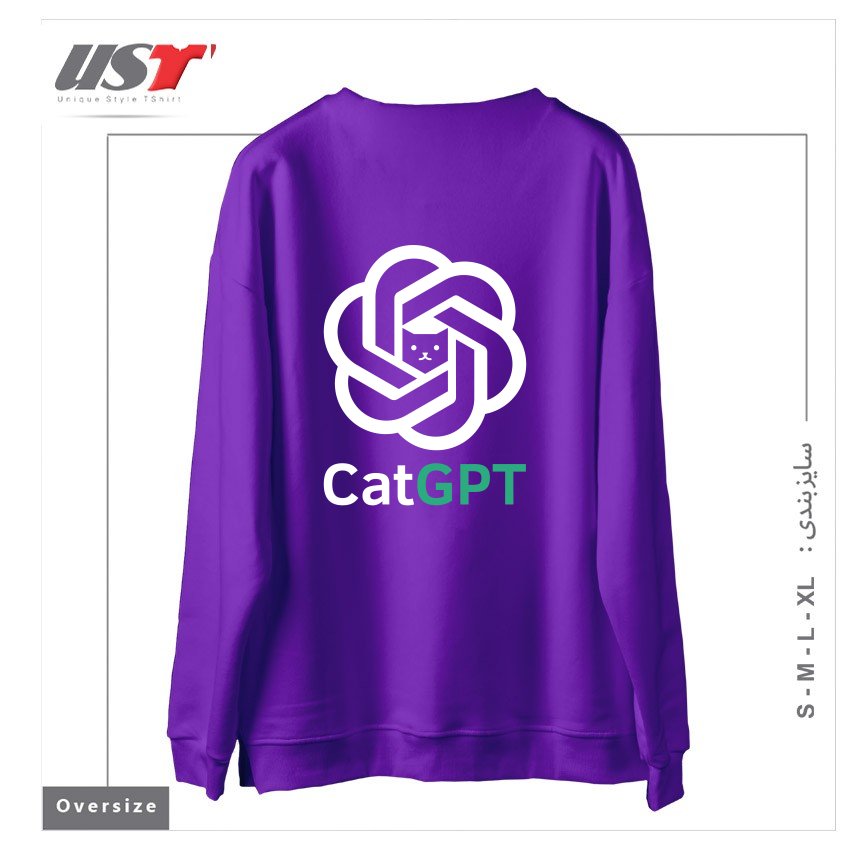 طرح catgpt سوییشرت اورسایزرنگ بنفش