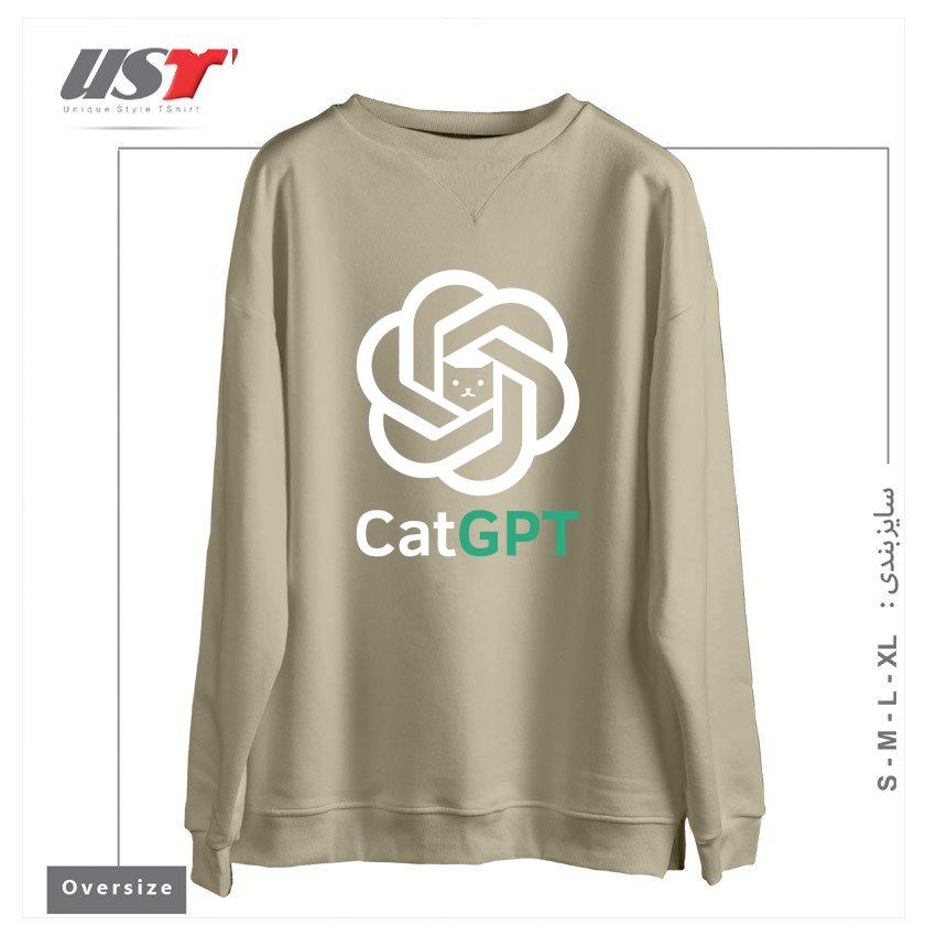 طرح catgpt سوییشرت اورسایزرنگ نخودی