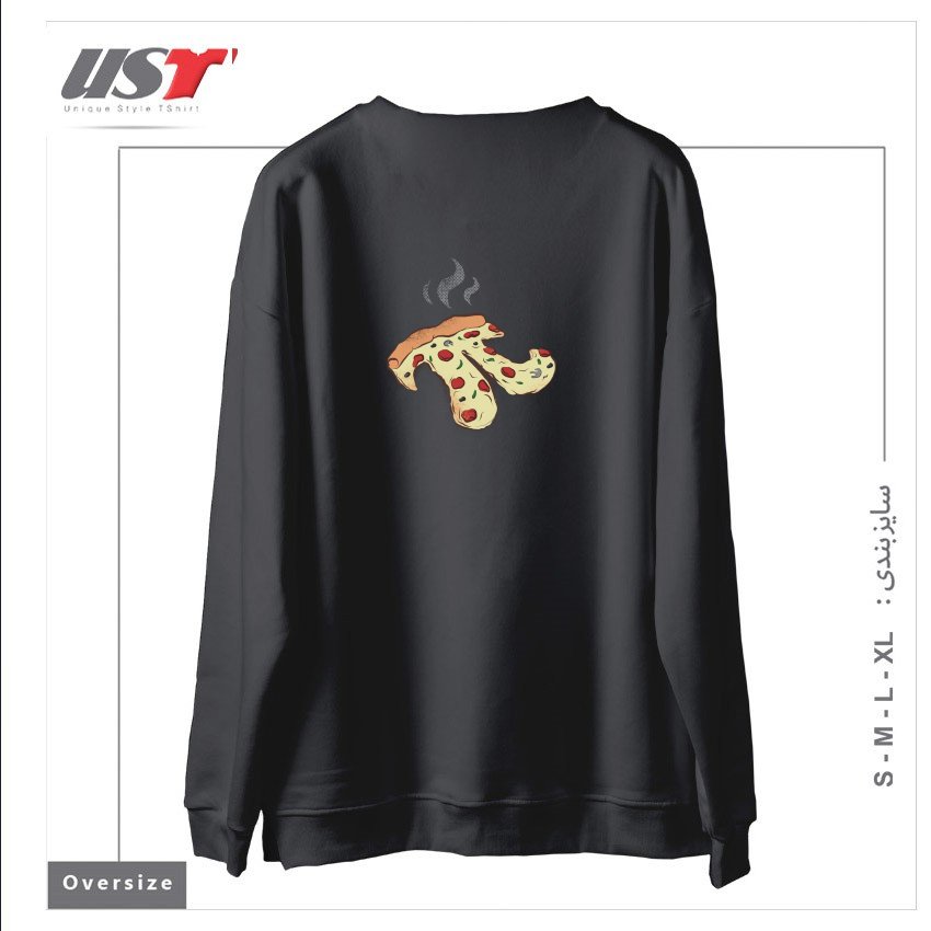 طرح PIZZA PI سوییشرت اورسایزرنگ دودی
