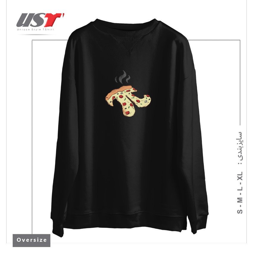 طرح PIZZA PI سوییشرت اورسایزرنگ مشکی