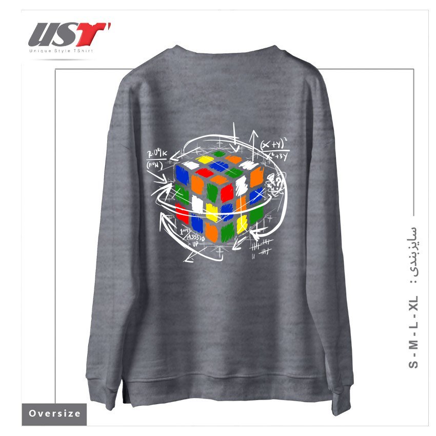 طرح RUBIK'S MATH سوییشرت اورسایزرنگ طوسی ملانژ