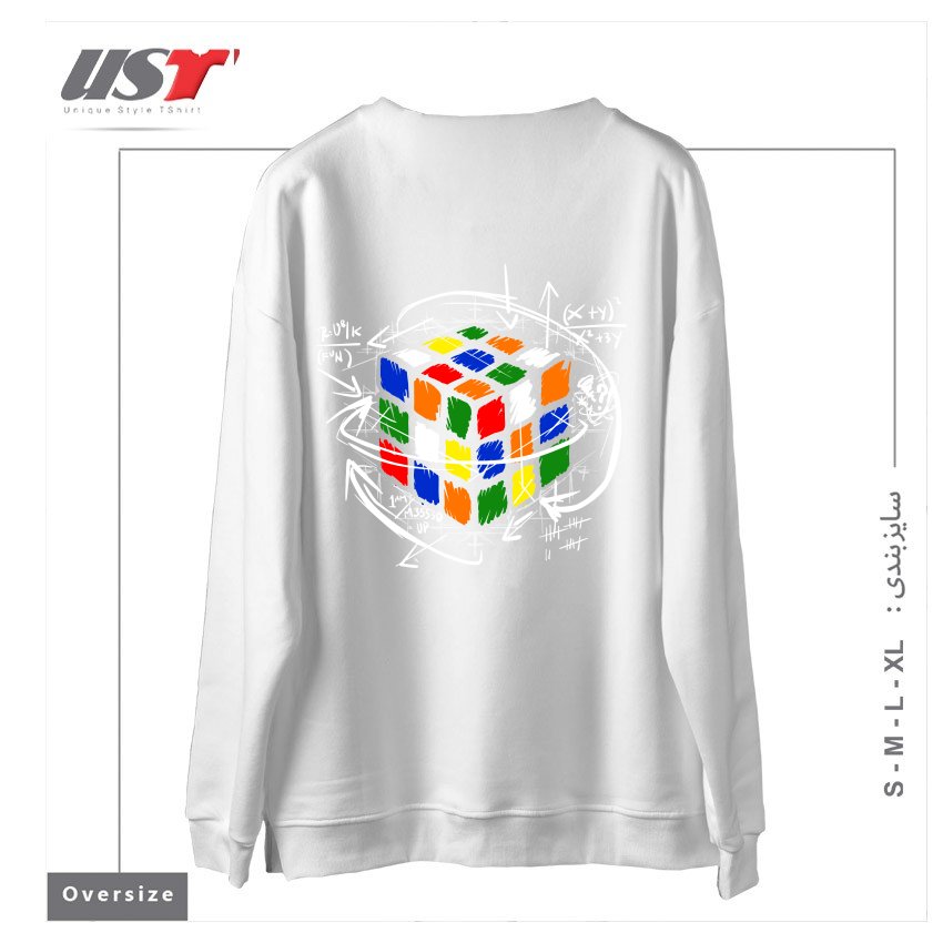 طرح RUBIK'S MATH سوییشرت اورسایزرنگ سفید