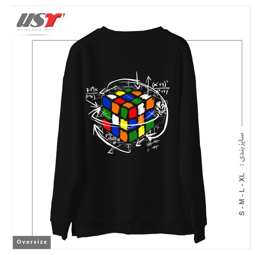 طرح RUBIK'S MATH سوییشرت اورسایزرنگ مشکی