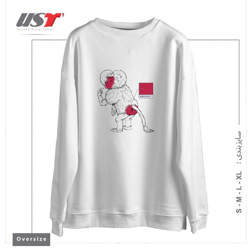 طرح BABOON BUTT COLOR سوییشرت اورسایزرنگ سفید