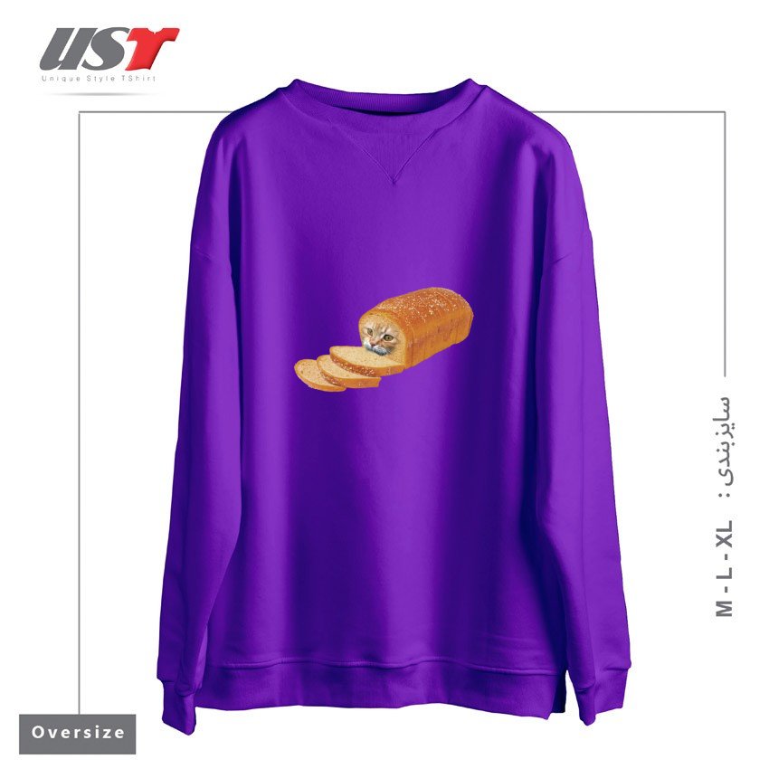 طرح CAT LOAF KITTY KITTEN BREAD BREADLOAF CATS FUNNY سوییشرت اورسایزرنگ بنفش