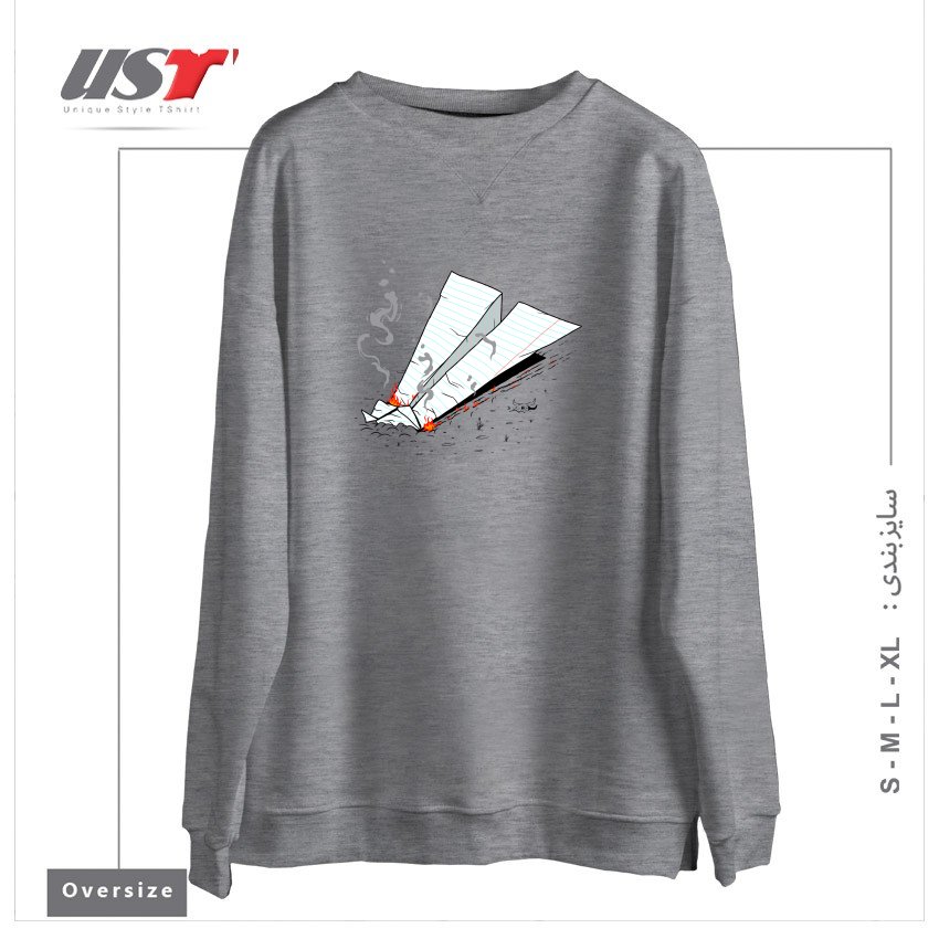 طرح CRASH سوییشرت اورسایزرنگ طوسی ملانژ