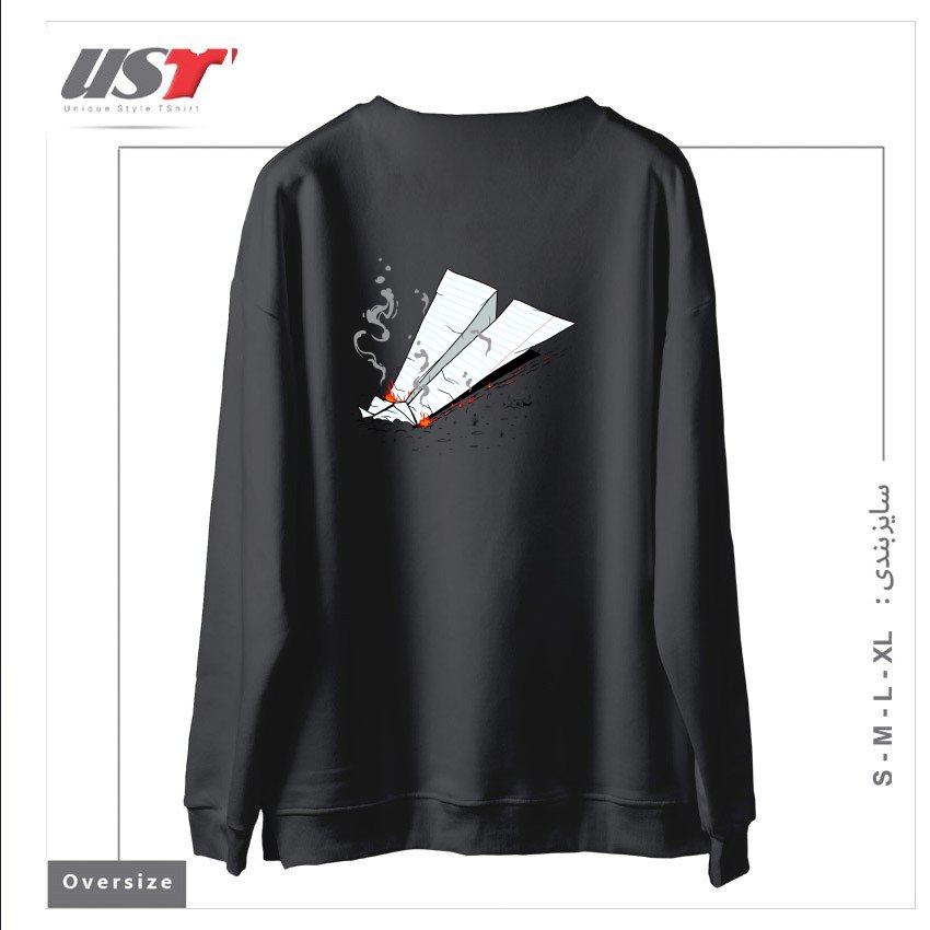 طرح CRASH سوییشرت اورسایزرنگ دودی