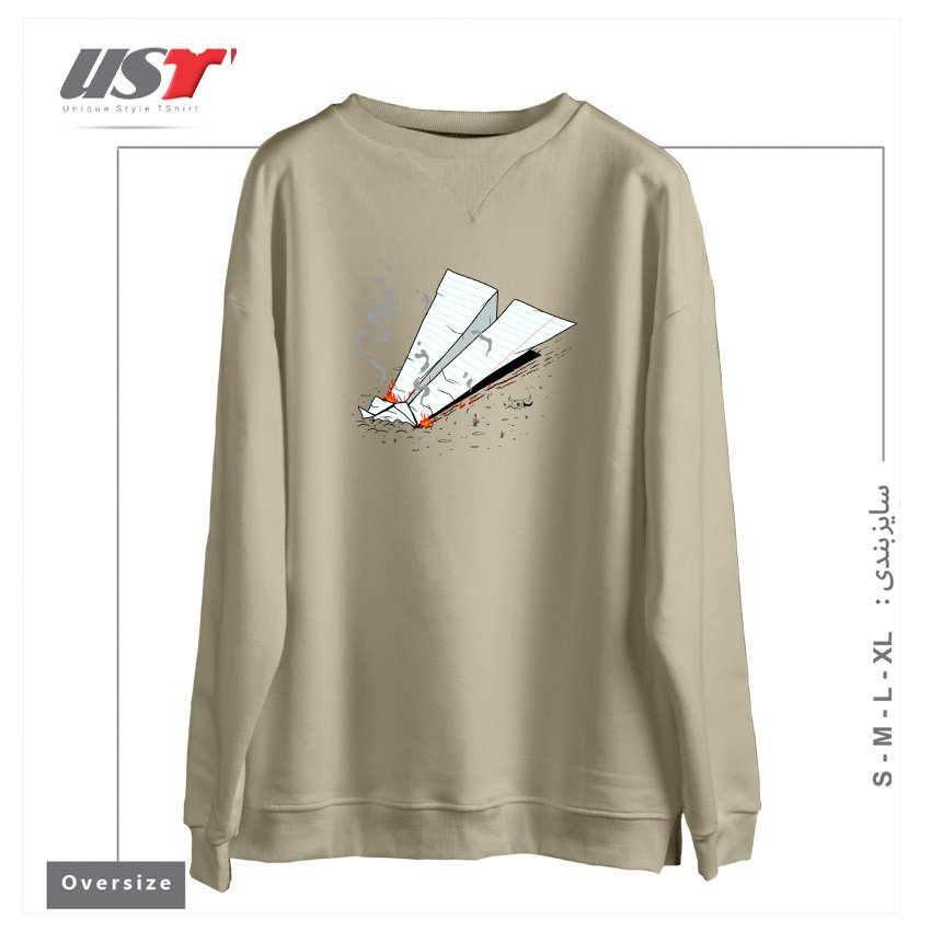 طرح CRASH سوییشرت اورسایزرنگ نخودی