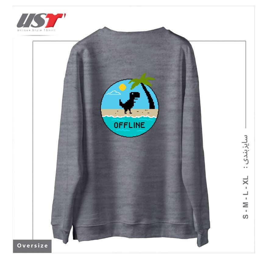 طرح DINOSAUR OFFLINE سوییشرت اورسایزرنگ طوسی ملانژ