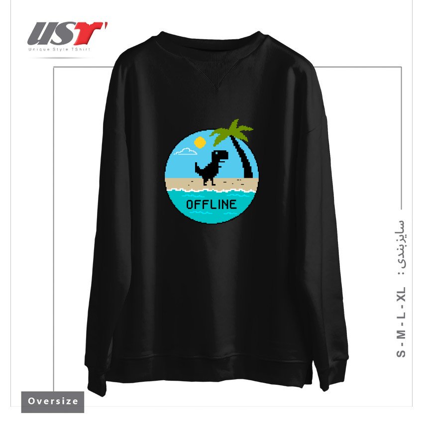 طرح DINOSAUR OFFLINE سوییشرت اورسایزرنگ مشکی