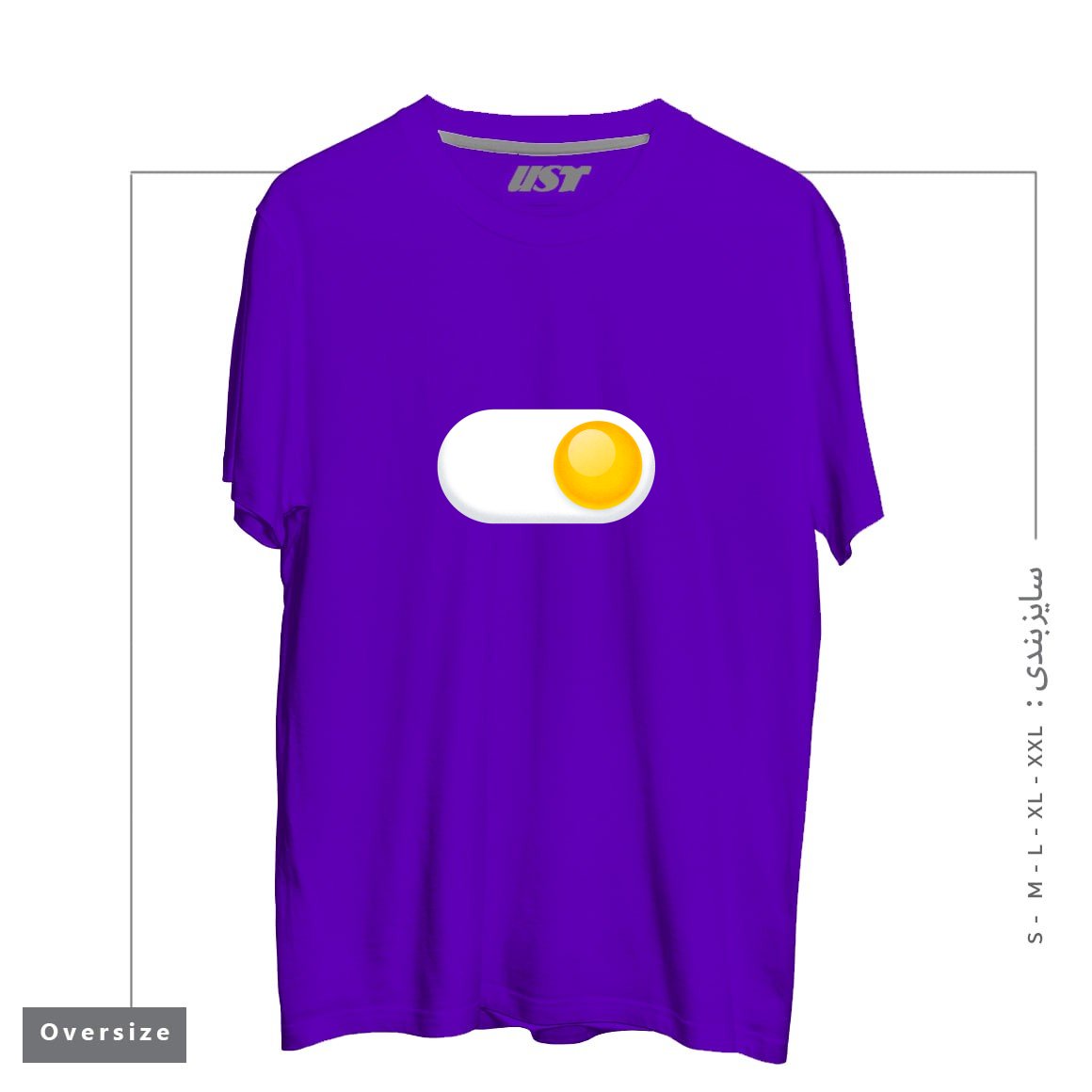 طرح EGG ME ON تیشرت اورسایزرنگ بنفش