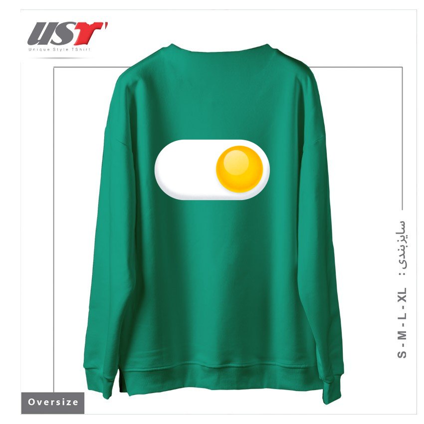طرح EGG ME ON سوییشرت اورسایزرنگ سبز سدری