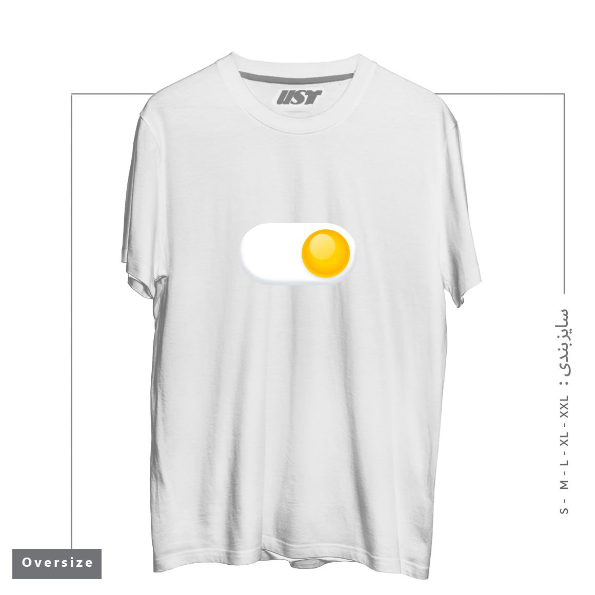 طرح EGG ME ON تیشرت اورسایزرنگ سفید