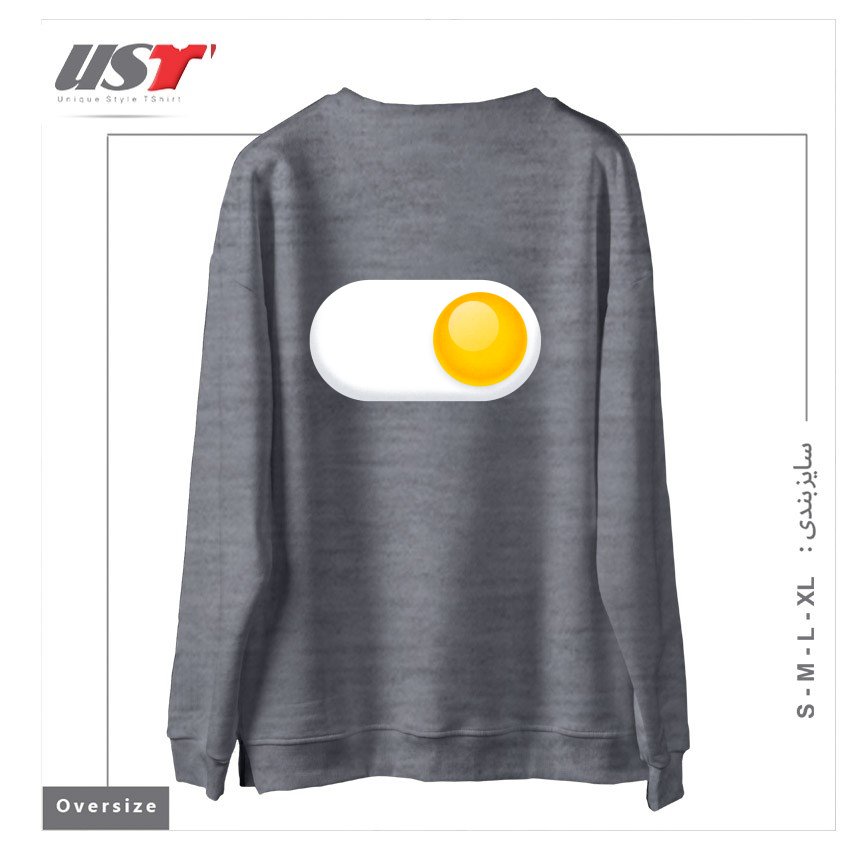 طرح EGG ME ON سوییشرت اورسایزرنگ طوسی ملانژ