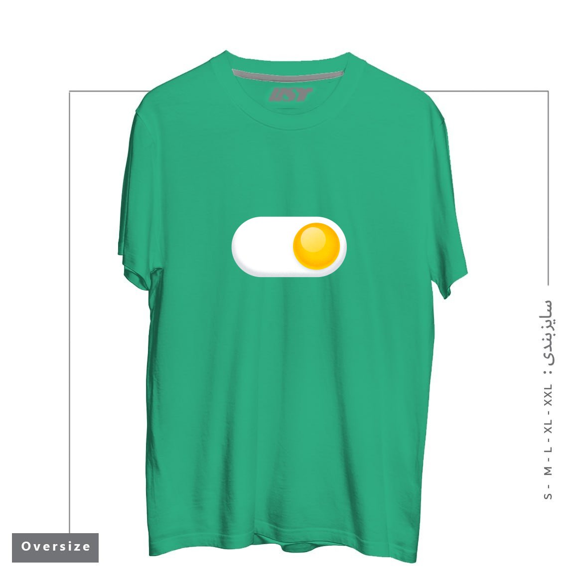 طرح EGG ME ON تیشرت اورسایزرنگ سبز