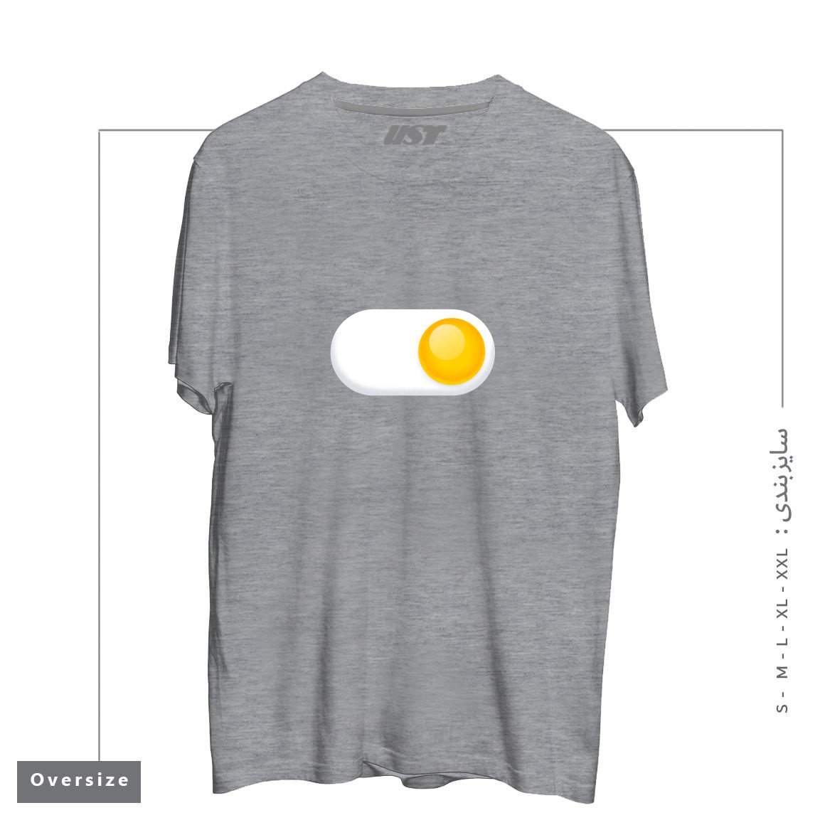 طرح EGG ME ON تیشرت اورسایزرنگ طوسی ملانژ