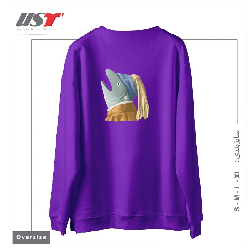 طرح FISH WITH PEARL EARRING سوییشرت اورسایزرنگ بنفش