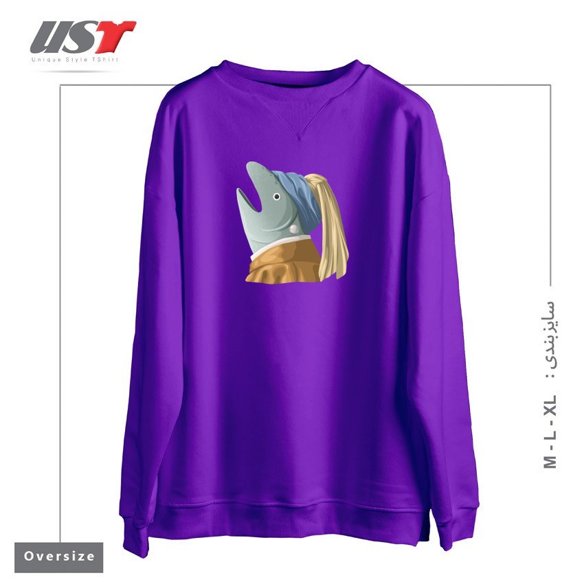 طرح FISH WITH PEARL EARRING سوییشرت اورسایزرنگ بنفش