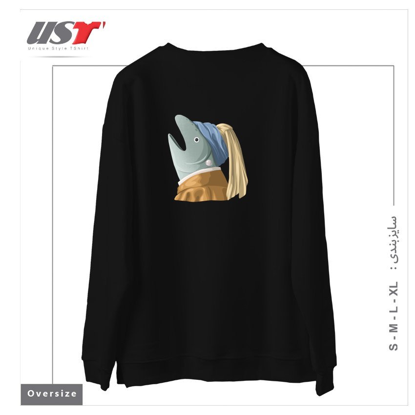 طرح FISH WITH PEARL EARRING سوییشرت اورسایزرنگ مشکی