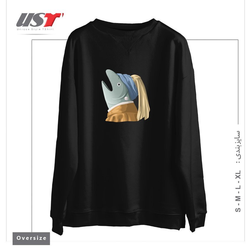 سوییشرت اورسایز طرح FISH WITH PEARL EARRING
