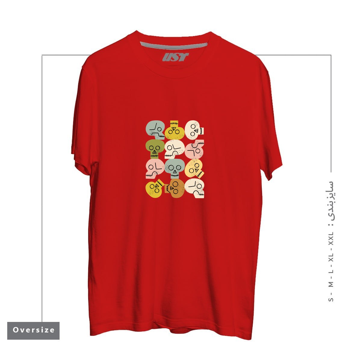 طرح HAPPY SKULLS تیشرت اورسایزرنگ قرمز